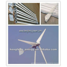 wind turbine generator200w,parts of generator